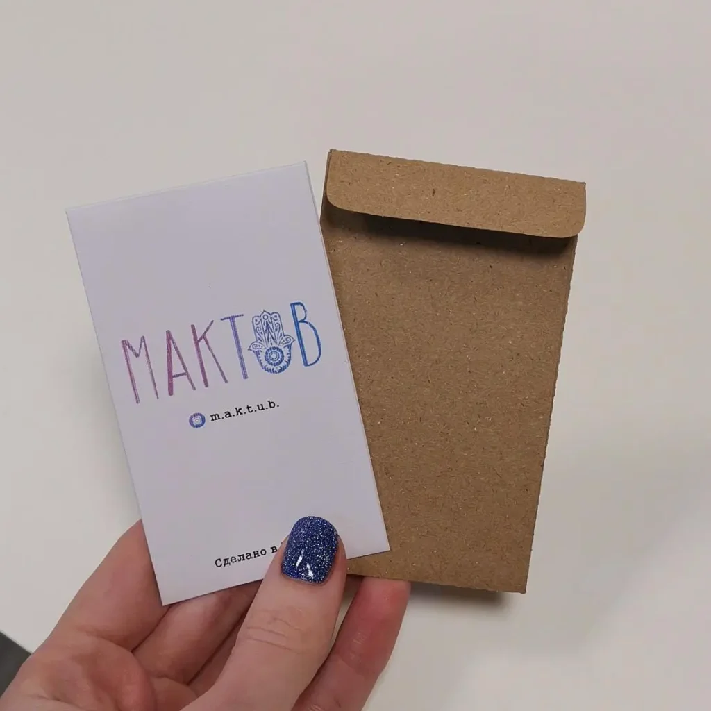 Конверты 5 Типография «Малина» | Печать на упаковке и пакетах