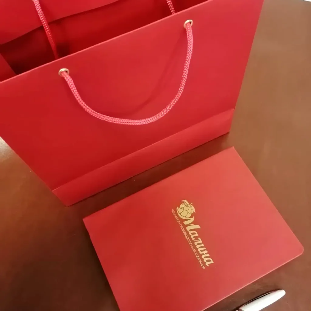 Типография «Малина» | Печать на упаковке и пакетах