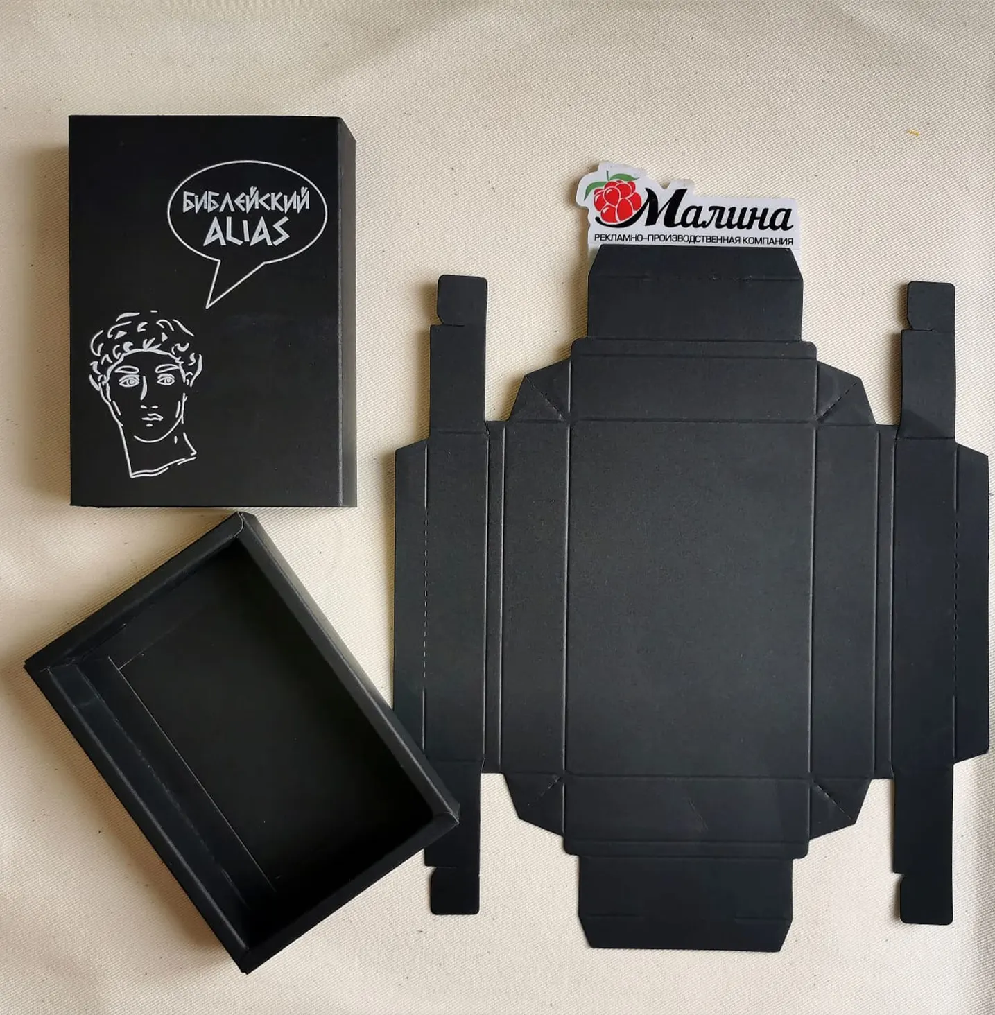 Коробки из гофрокартона